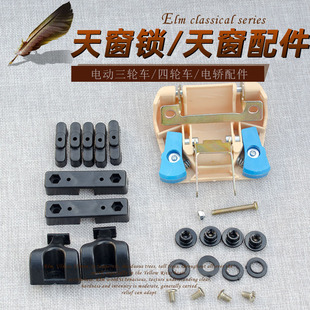 ��݆��݆��܇�܇�촰�ۺ���q��ݽz��I��܇�촰�����i���