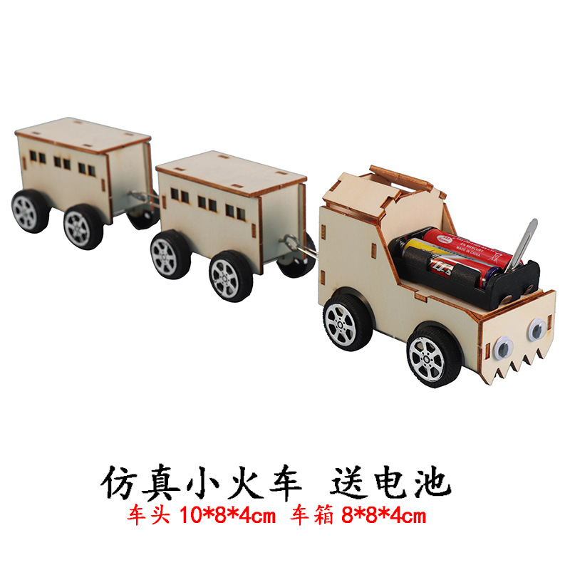 라이트 그레이 시뮬레이션 기차