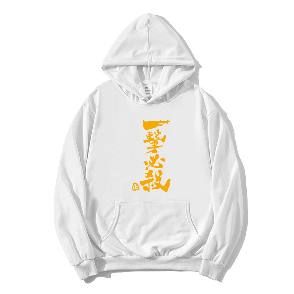 Un golpe Superman Saitama Teacher Anime Periférico Otoño e invierno Moda para hombres y mujeres Suéter de pareja Sudadera con capucha Chaqueta de manga larga