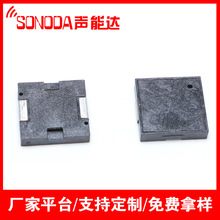 �S�Ҵ��NSMD9018����NƬ�oԴ���Q���t����еѪ�ǃxѪ���x9*9*1.8