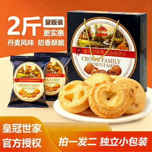 �ʹ����ҵ����Lζ����ɶY���b�S������ζ���c���e��ʳС�����l