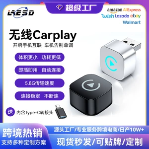 2-si 1-də Simsiz Carplay Box, Ağıllı Avtomobil Qarşılıqlı Əlaqəsi, Android Auto