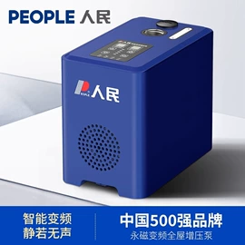 离心泵;自吸泵;渔业机械