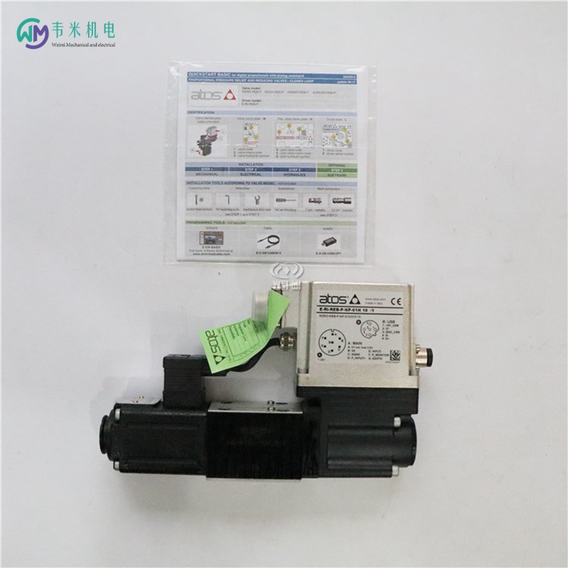 RZMO-REB-P-NP-010315 10 ˹늴ű