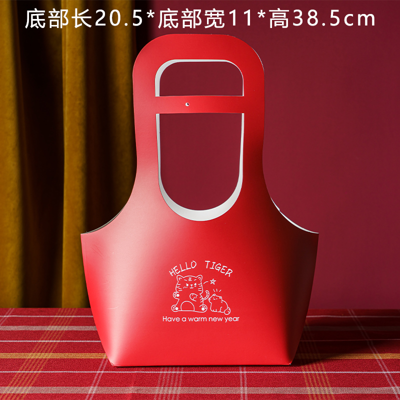 5 - Por favor, vea la imagen