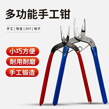 ������ֹ����Q������ᘴ���Q�Ʒ�A���r��ƽ�Q�����Ȧ�Q��