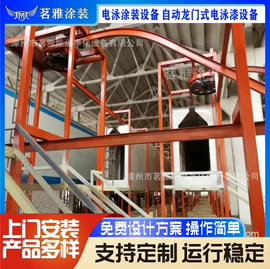 不脱硫除尘;废气处理设备;涂装生产线