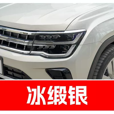 a scratch repair solution, Avtomobil boya qələmləri - buy-one-get-two-1-coat-of-color-paint-1-coat-of-brightening-polish-plus-a-free-toolkit-cleaning-cotton-and-applicator-brush-ice-forged-silver