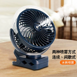 暖风机取暖器;电壁炉取暖器;空调扇