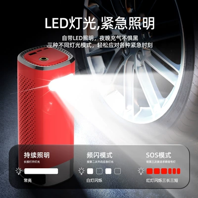 Bank All-In-One Device, Car Emergency — Hava nasosu