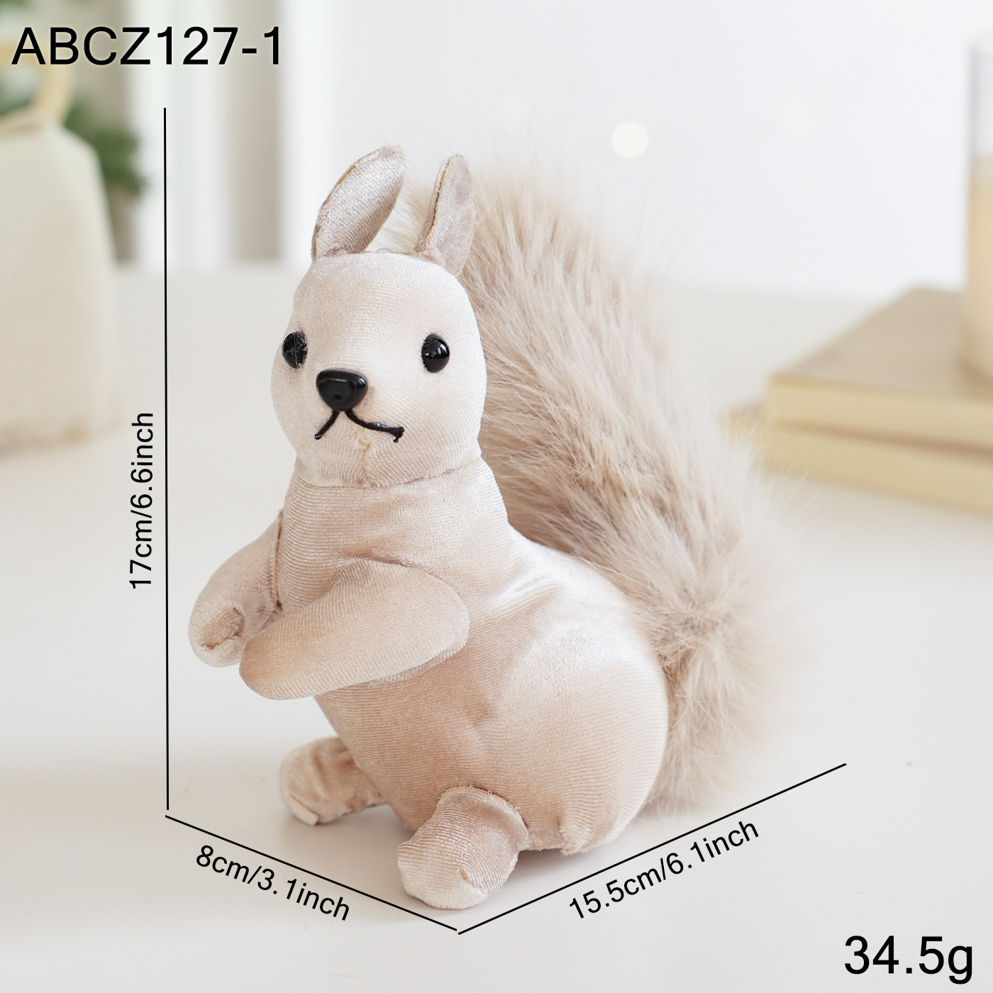 El Squirrel