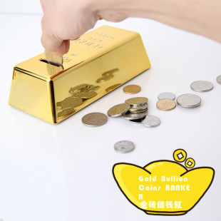 Simulation creative gold brick piggy bank piggy bank plastic home decoration shop decoration gift gift