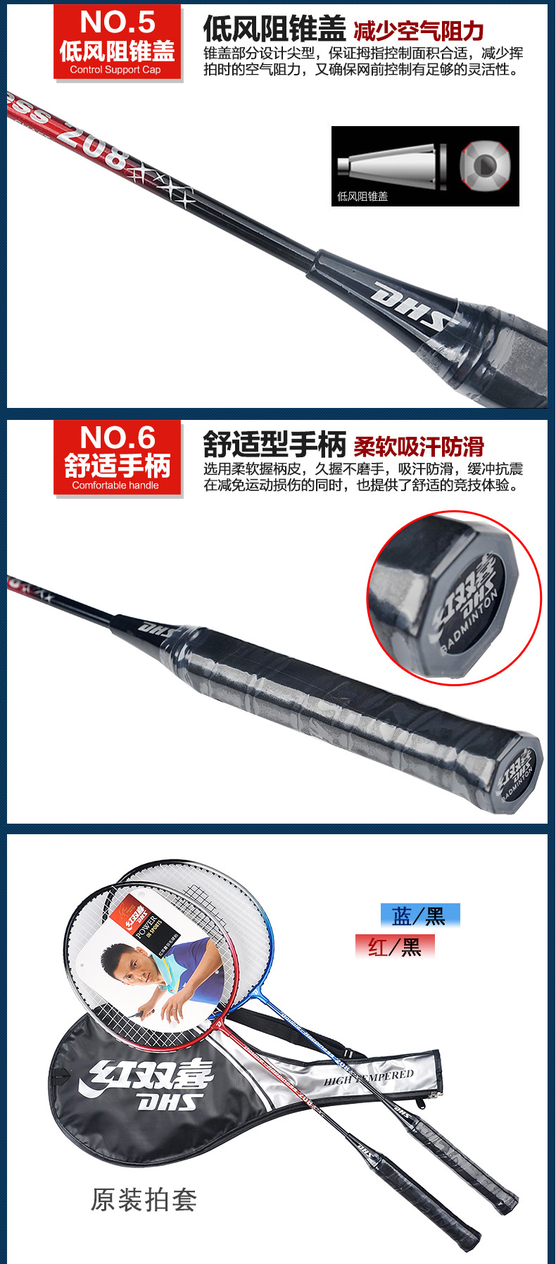 详情_04.jpg