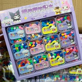 文具套装;中性笔;橡皮擦