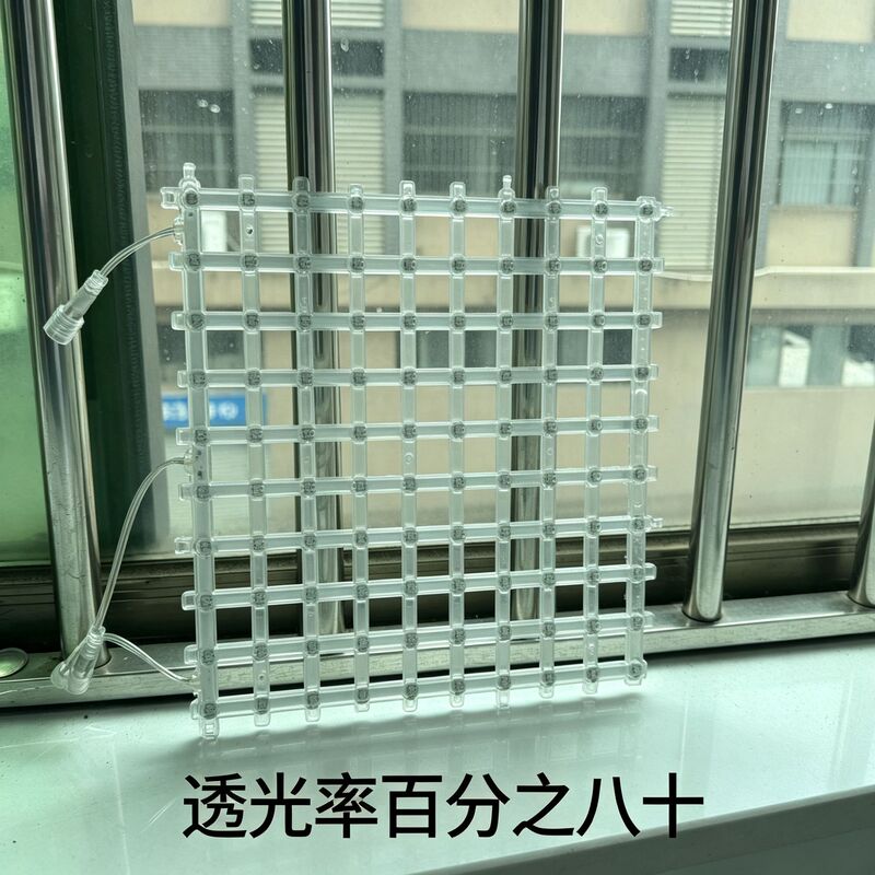 Outdoor Led Display Screens, Advertising Screens, Large Screens, Building and Hotel Facade Lighting Decoration, Grid Screens, Grille Screens Outdoor Led Display Screens, Advertising Screens, Large Screens, Building and Hotel Facade Lighting Decoration, Grid Screens, Grille Screens