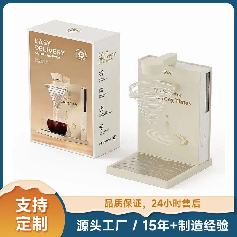 Hot-selling cross-border foreign trade American and European commercial coffee pot household American semi-automatic grinding integrated drip coffee machine