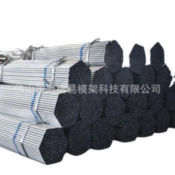 佛山粤建易镀锌钢管 Q235镀锌管 热镀锌圆管 6寸薄壁圆形钢管