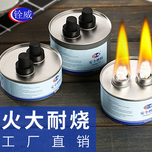һ���Ի��ȼ�Ϲޟ����ƾ��t�������u�ƾ����ӟ��͹޶�Ҏ��С���