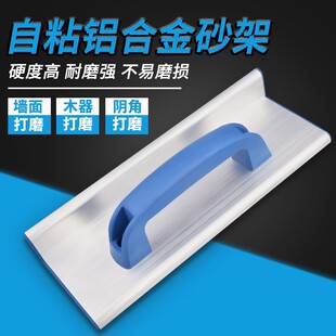 ꎽ�ɰ�����ֳ֒����ĥ�����X�Ͻ���ճɰ����ĥ��ĥ�Cɰ��Ƭ