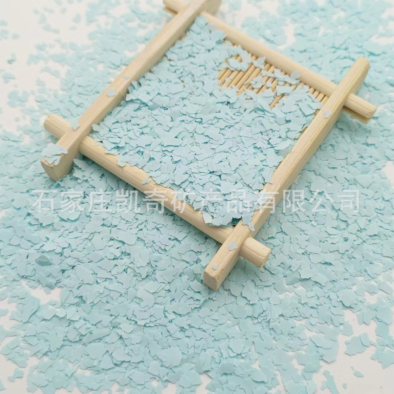 艺术漆内墙 贝壳彩片 内外墙复合岩片 环保艺术漆复合彩片 贝壳片