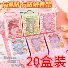 ����DIY�ֹ��Y�彩�Ʒȫ�����Ճ�ͯ���׃��@�W�����ֶYС�YƷ
