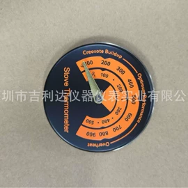 双金属温度计;温湿度计;温度计水温计