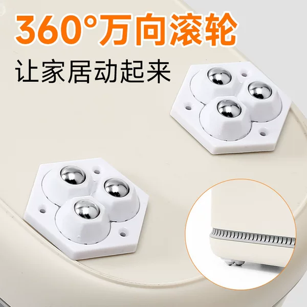 Cabinet Sliding Wear-resistant Rotating Pulley Adhesive Pulley Universal Wheel Household Mute Movable Ball Small Wheel