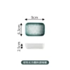 (Stone gradient green) 3.5 -inch rectangular dipping disc