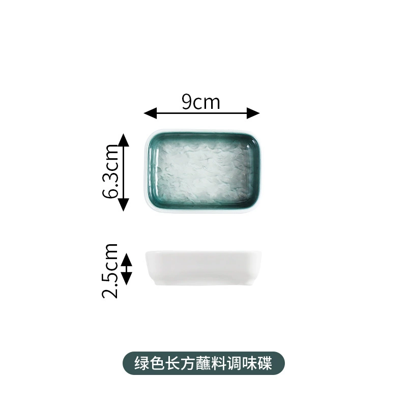 Japanese long-style ceramic sushi plate, rectangular sashimi dipping dish, stone-gradient glaze, multiple sizes