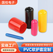 �͸ߜ�PVC�o���ݽz�ݼy�ܶ��^�zñܛ�|�����z�^�����m��ײ���oñ