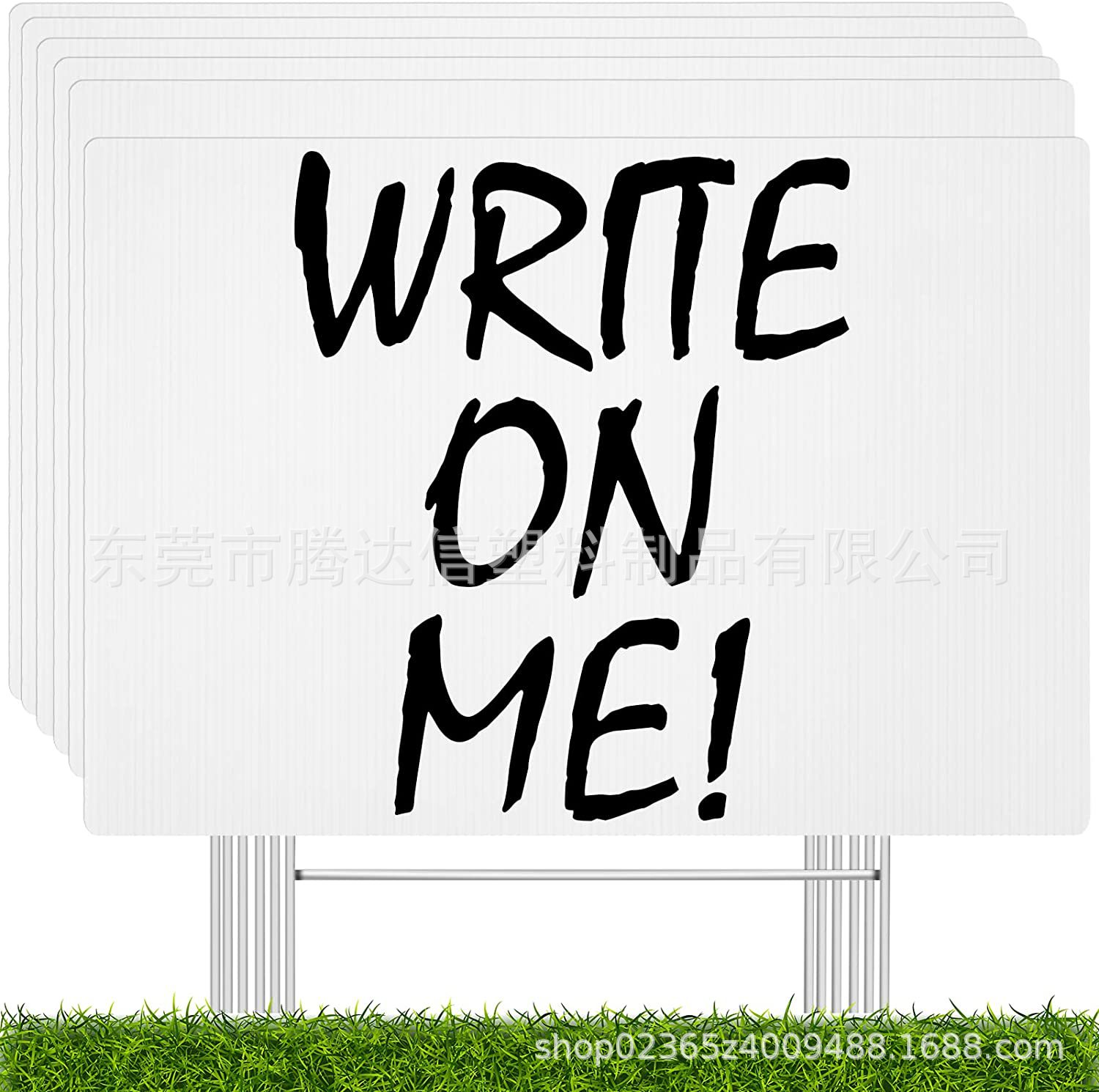 空白30*45厘米白色塑料庭院标牌,适用于毕业院标牌院子销售标牌