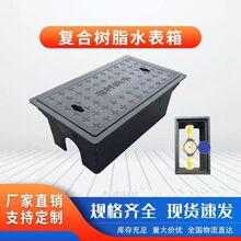 ˮ���侮�w����Α���֬�ͺϱ����w�������ԁ�ˮ�S���r��PE��X20