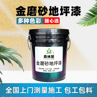 �߶˽�ĥʯ��ƺ��o�����������ˮ�����T�Ͽ��ȴ���ʯ�ɴu��Ư��