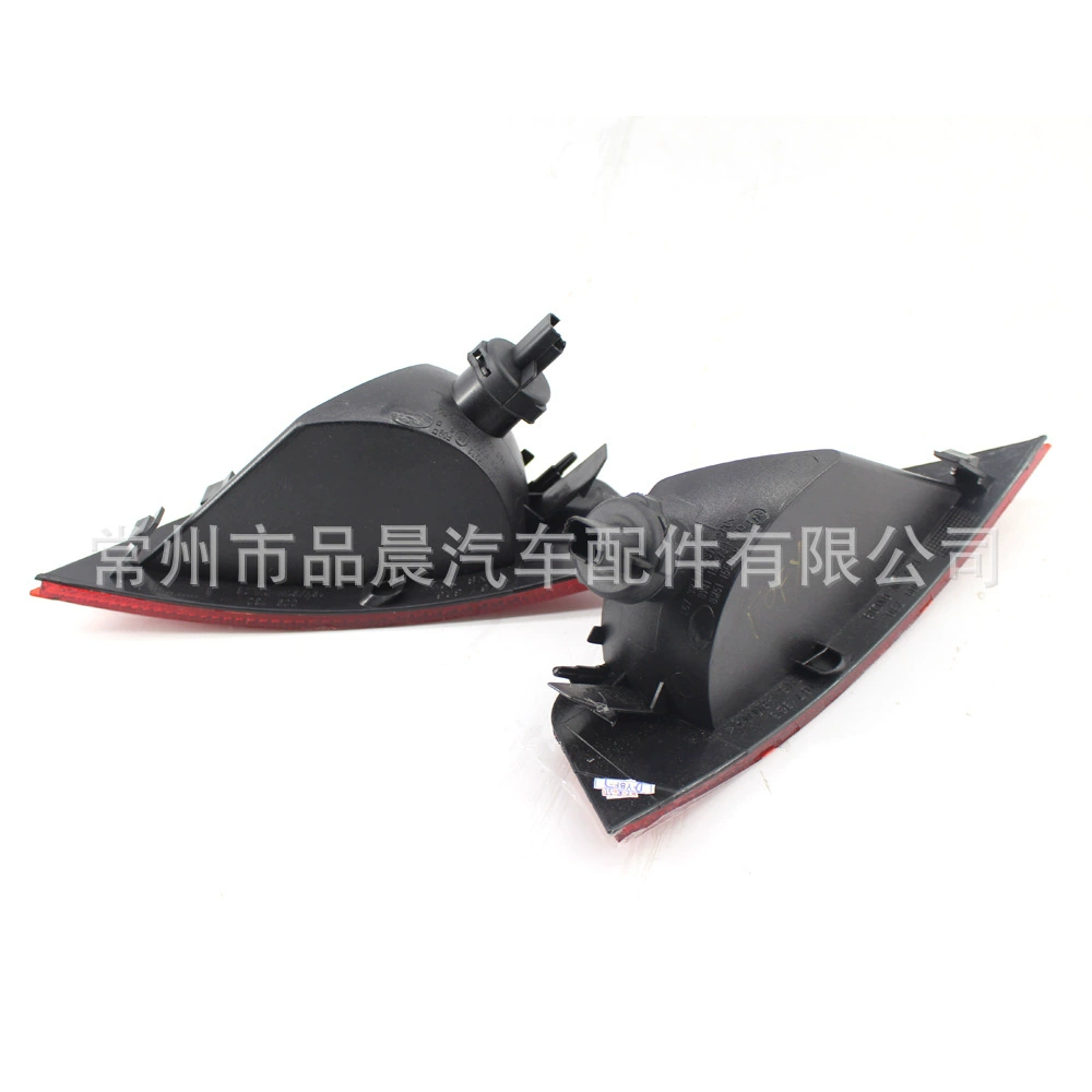 Suitable for Ford Focus hatchback version 09-14 rear bumper light tail light car light reflector warning light