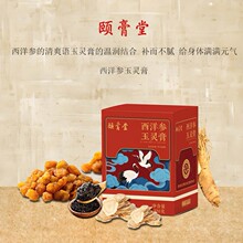 ���`���˅����A�� ODM�����N�����l������OEMŮ�����`��ŷ�����