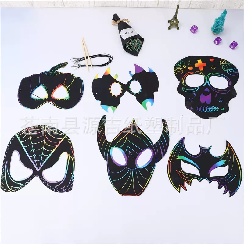 厂家直供刮刮面具  创意面具DIY 刮画纸炫彩涂鸦  送竹签  送绳子