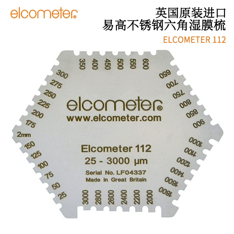 Оригинальный британский ELCOMETER K3236M201 K3236M202 B112-1B для измерения толщины влажной пленки