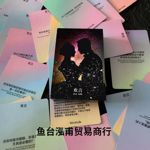 p˸ػΑȤζοƓƊʘͨ