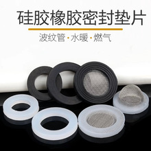 4�����z�|Ƭ���z�|�ܷ�Ȧ��ˮ��ˮ�܉|Ƭ���y��ܛ�|Ȧ����Ƥƽ�|