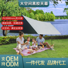 ������z��Ļ¶�I������������Ұ�͉T�y���ױ�yʽ��������Ļ