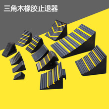 ���ܶ�λ��ͣ܇λ��܇��ֹ������������ľ܇݆�ؓ�܇����λ�����z