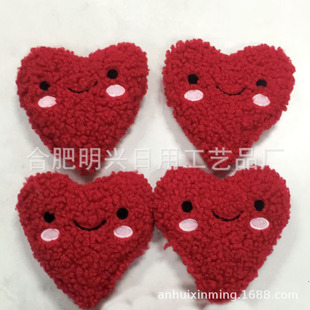 �S�����l��ͨ������С����  ������ С��޹�²ݻ� �w��ů�ִ�