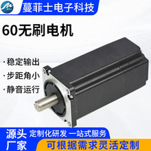 늄ӹ���60�oˢ늙C �L�r�m�� �͛_�����I��ĥ�C���m���R�_