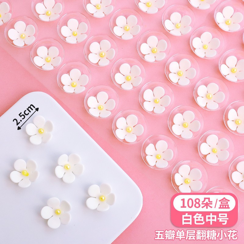 2.5cm 흰색 5개의 꽃잎을 가진 작은 꽃 108송이