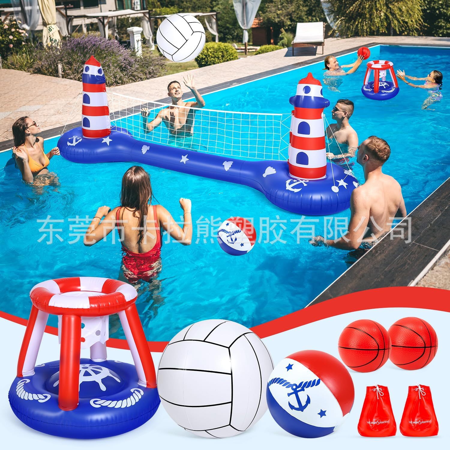 Direct Selling Inflatable Water Basketball Stand Pvc Swimming Pool Water Inflatable Volleyball Stand Pitching Game Water Interactive Ball Toy