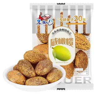 �K�������ϙ��Ƥ÷�Α��� ���T÷� ɢ�Q һ��5�� ���T��ʳ���l