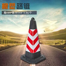 �S��ֱ����ͨ�Oʩ����·�F 70cm�ߵ�·�÷��F ����ѩ��Ͳ���l