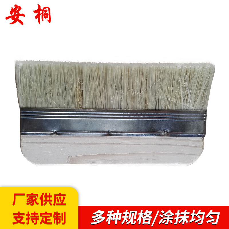 8 pulgadas 10 pulgadas mango corto mango de madera cepillo de pintura cepillo de ceniza cepillo de fila grande Marina