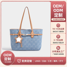 源头工厂托特包女OEM 定制2026大容量通勤手提包单肩包秋冬包包
