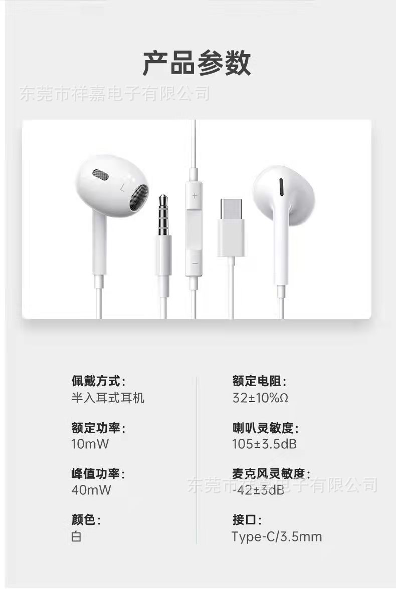 240f3c7b978b99f43b43881083e969